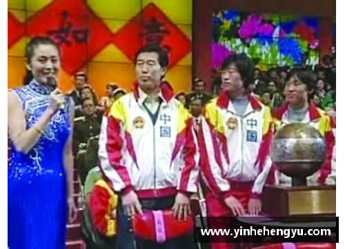 体育明星中午赛场震撼亮相全程介绍大揭秘