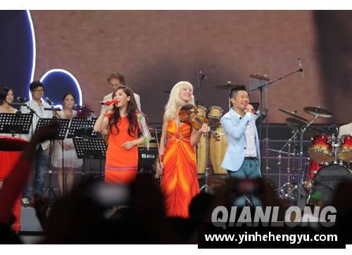 云南体育明星闪耀演唱会盛典 唱响激情与梦想的舞台